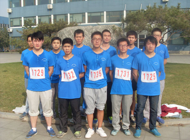 HSBC Group participates in the 2014 Dawang Town Huanhe River Ecological Forest Farm Marathon